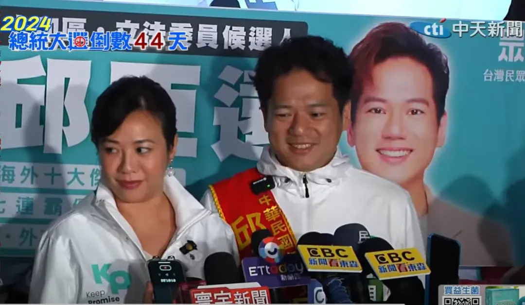 黃智賢質疑吳欣盈不願提出放棄美國籍證明若是為了聲量那就叫邪惡（攝自中天新聞）