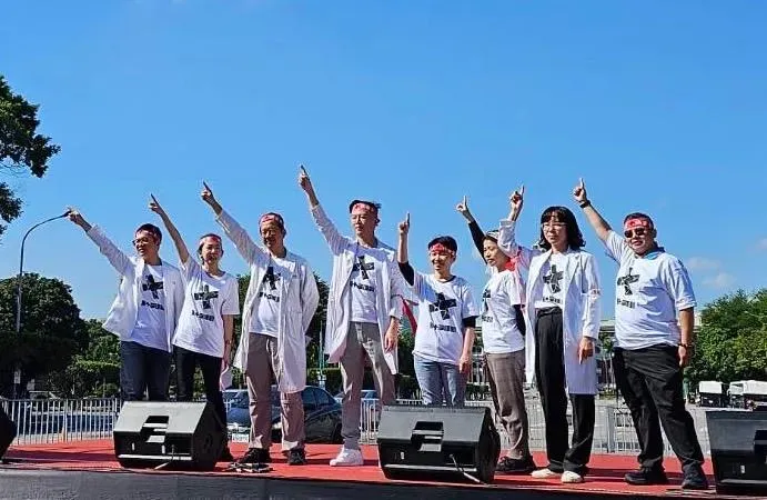 「好的工作環境」讓醫事人員能長久留任、經驗傳承,才是解決人力問題的根本之道。(圖/台灣醫事人員大聯盟提供)
