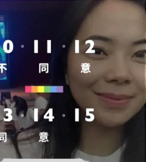 侯友宜二女兒侯乃嘉(攝自中天新聞)