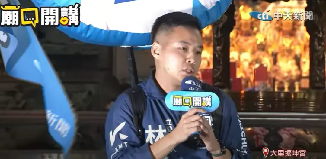 林家興強調,台中很多國家級重大建設都是國民黨爭取的。(圖/中天新聞)