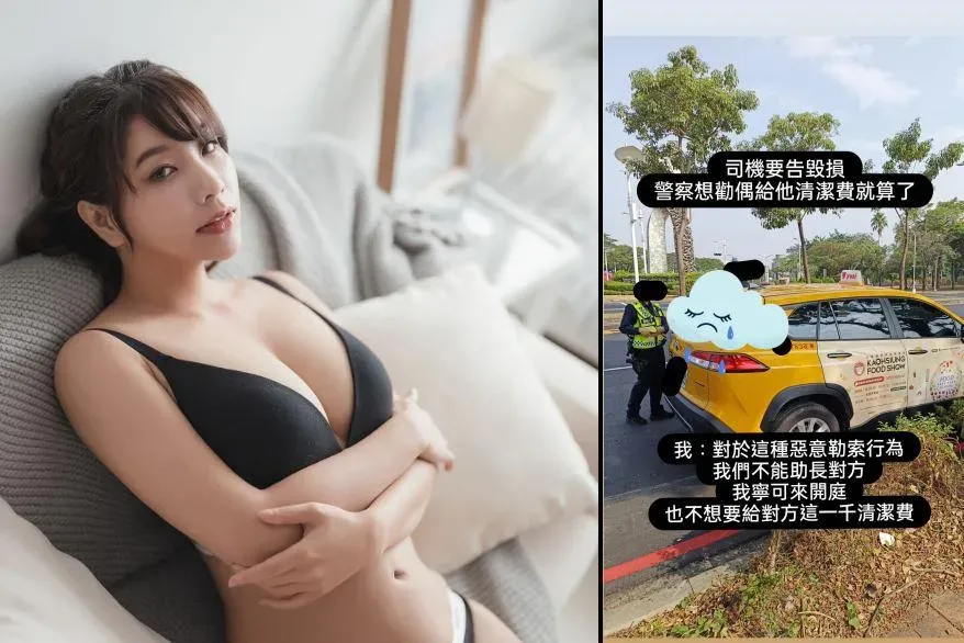 吳夢夢表示寧可上法院也不願意被勒索。（圖／吳夢夢monmon.tw FB）