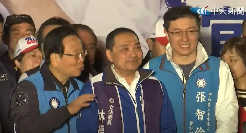 國民黨總統候選人和立委林德福聯合競總在1日成立。（資料照／中天新聞）