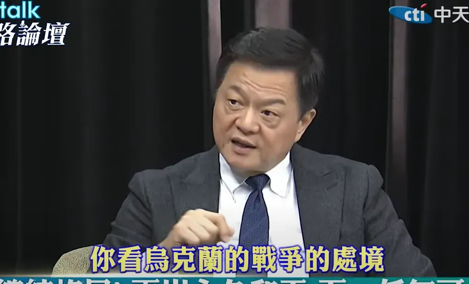 周錫瑋。（圖/中天新聞）ˊ