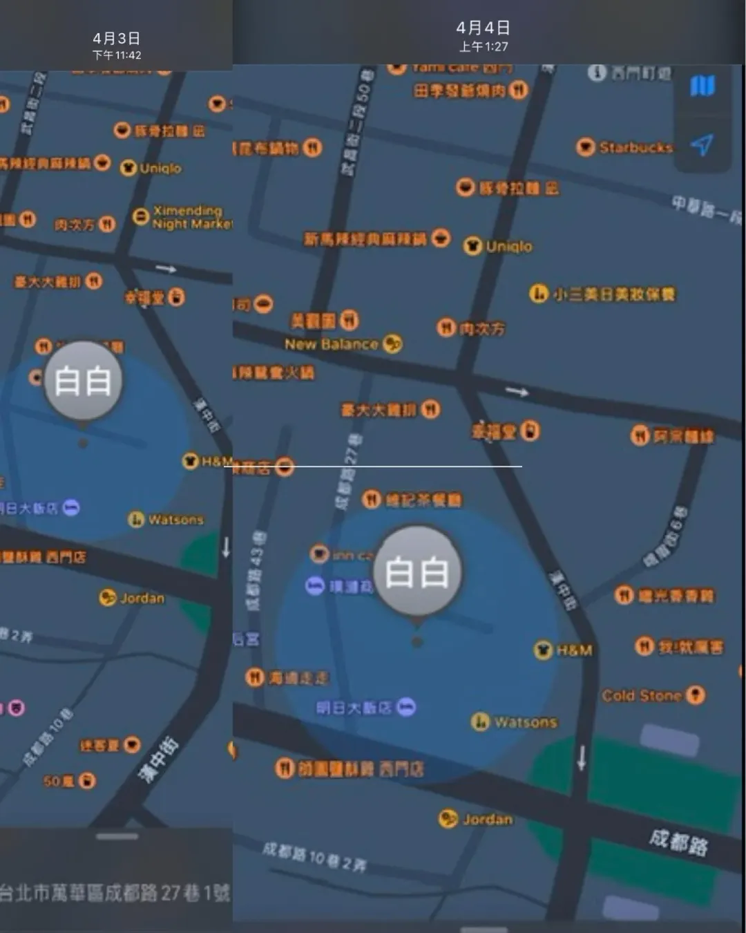 白白手機定位最後在飯店。（圖／營養師 Ricky FB）