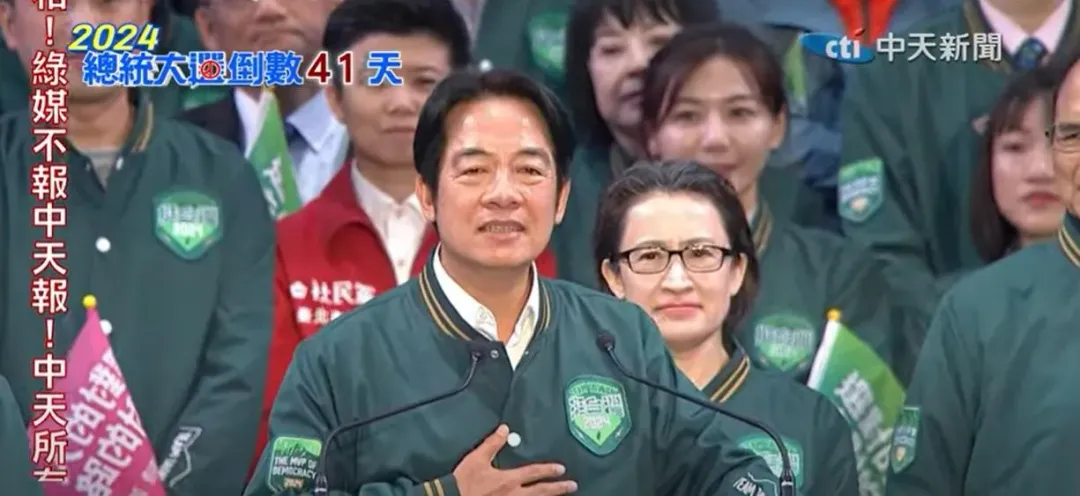 侯友宜競選辦公室反批賴清德(圖)說謊、造謠(圖/中天新聞)