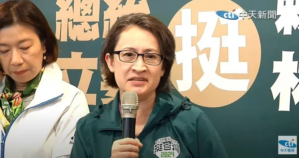 蕭美琴表示她從未放棄中華民國國籍。（圖／中天新聞）