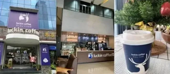 泰國山寨門店從裝修、Logo設計、咖啡杯到手提袋都複製。（圖／翻攝微博）