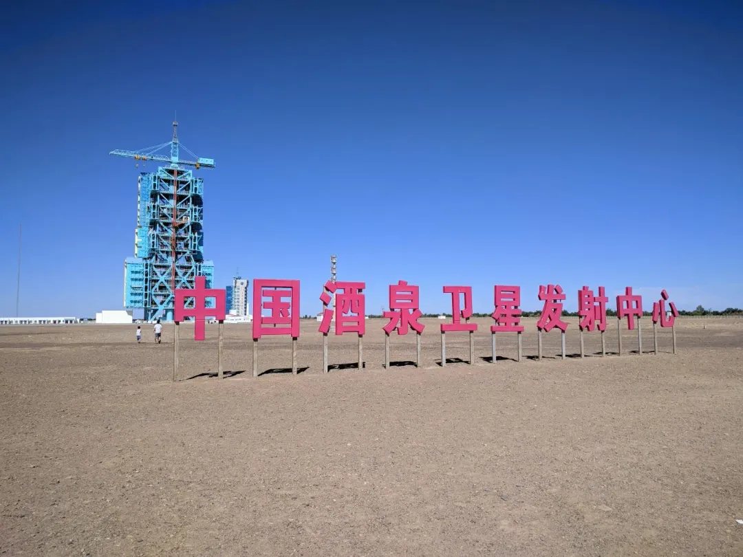 大陸酒泉衛星發射中心。（圖／維基百科）