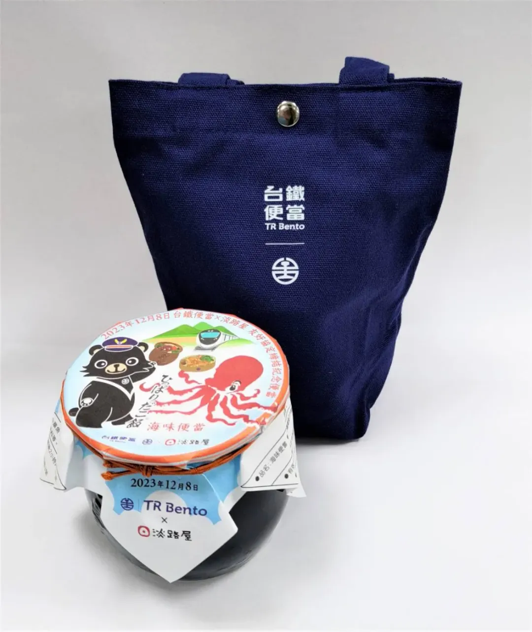 凡購買海味便當再送限量台鐵便當經典帆布袋。（圖／台鐵）
