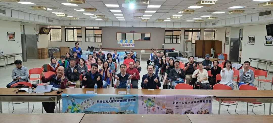 工務局專輔團隊於區公所辦理社區治理培力工作坊。(圖/新北市府工務局提供)