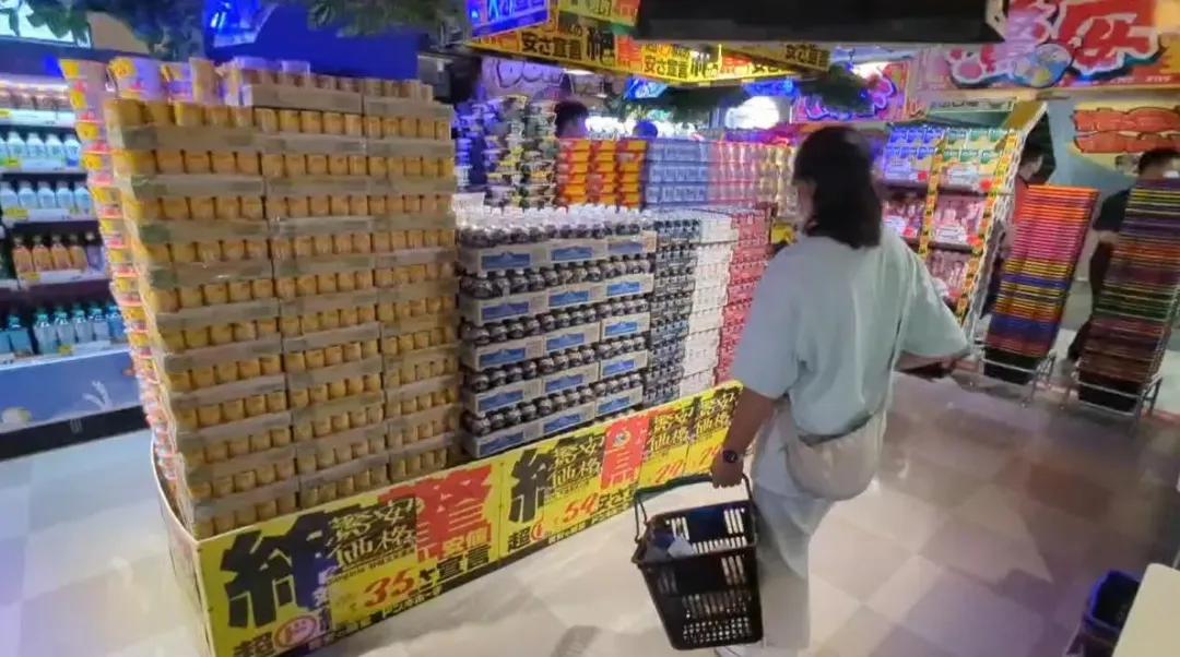 唐吉訶德高雄大立店是高雄第一間進駐的店家。（圖／中天新聞）