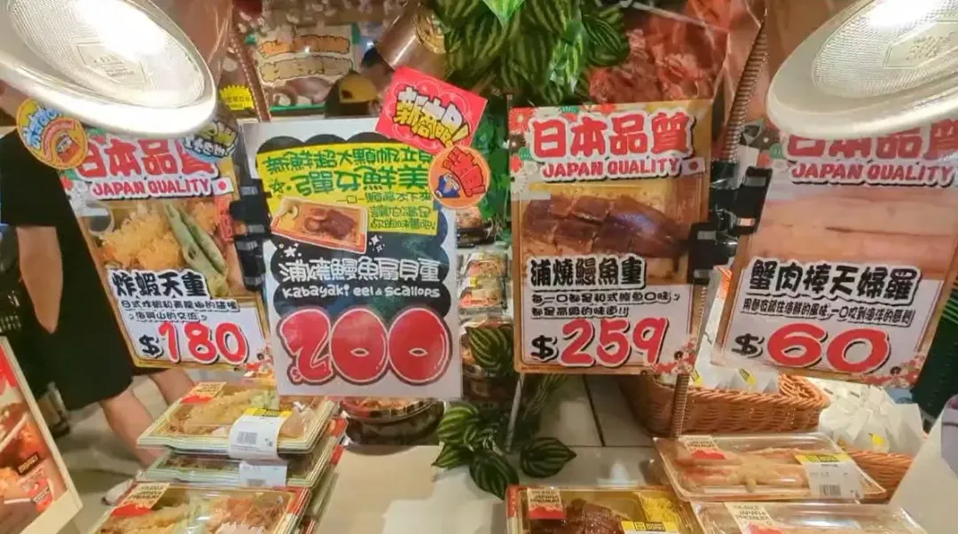 高雄店商品玲瓏滿目，還有獨家3大特色區。（圖／中天新聞）