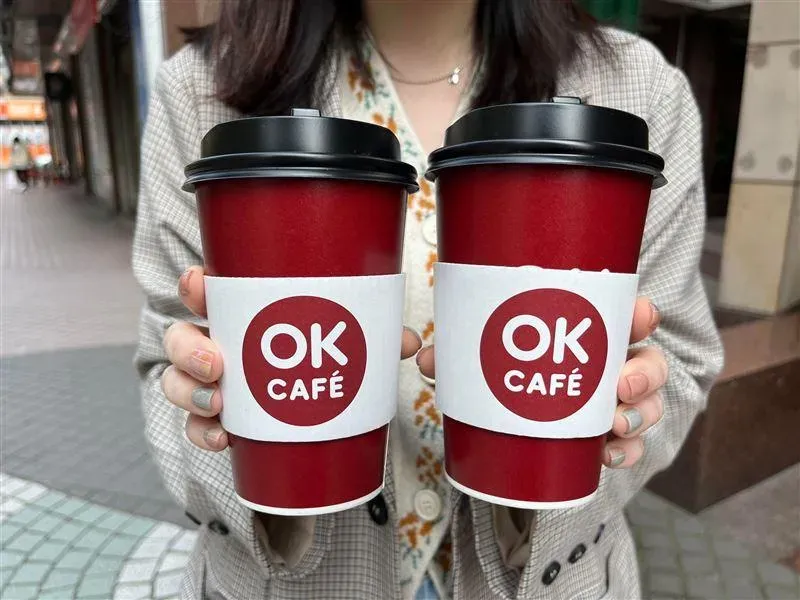 12月14日OKmall「大杯莊園級美式/拿鐵」買10杯送10杯。（圖／OKmart提供）