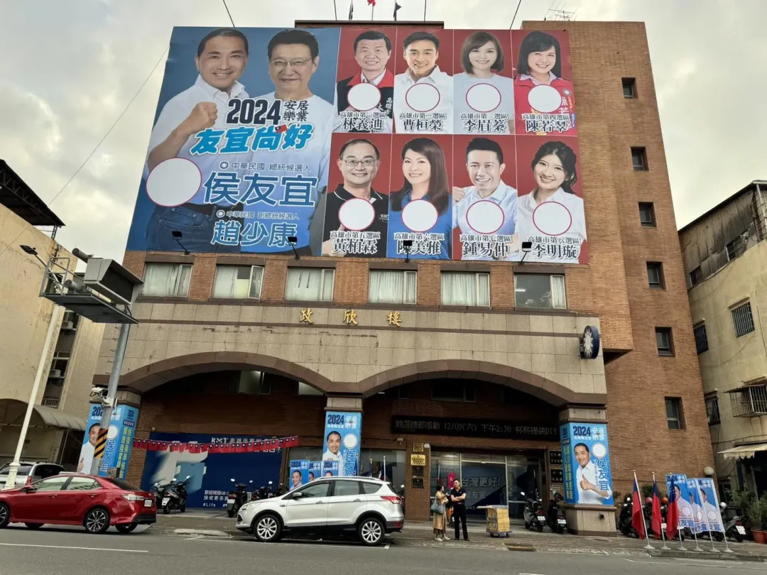 國民黨力拚本屆在高雄立委席次能夠破蛋。（圖／國民黨高雄市黨部臉書）