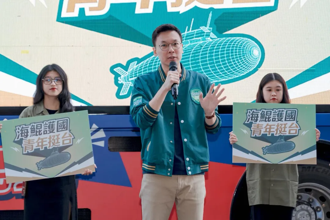 「海鯤護國、青年挺台」行動召集人、民進黨前秘書長林飛帆表示，力推民主陣營國會過半。（賴清德競總提供）