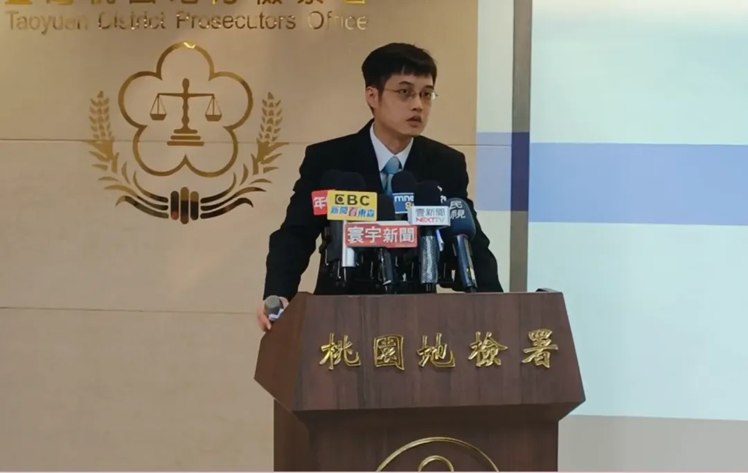 桃園地檢署襄閱主任檢察官康惠龍說明「Lin bay好油」案之案情。(圖/中天新聞)