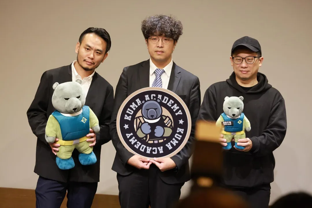 黑熊學院也遭遇類似手法冒名寄恐嚇信。（圖／中天新聞資料畫面）