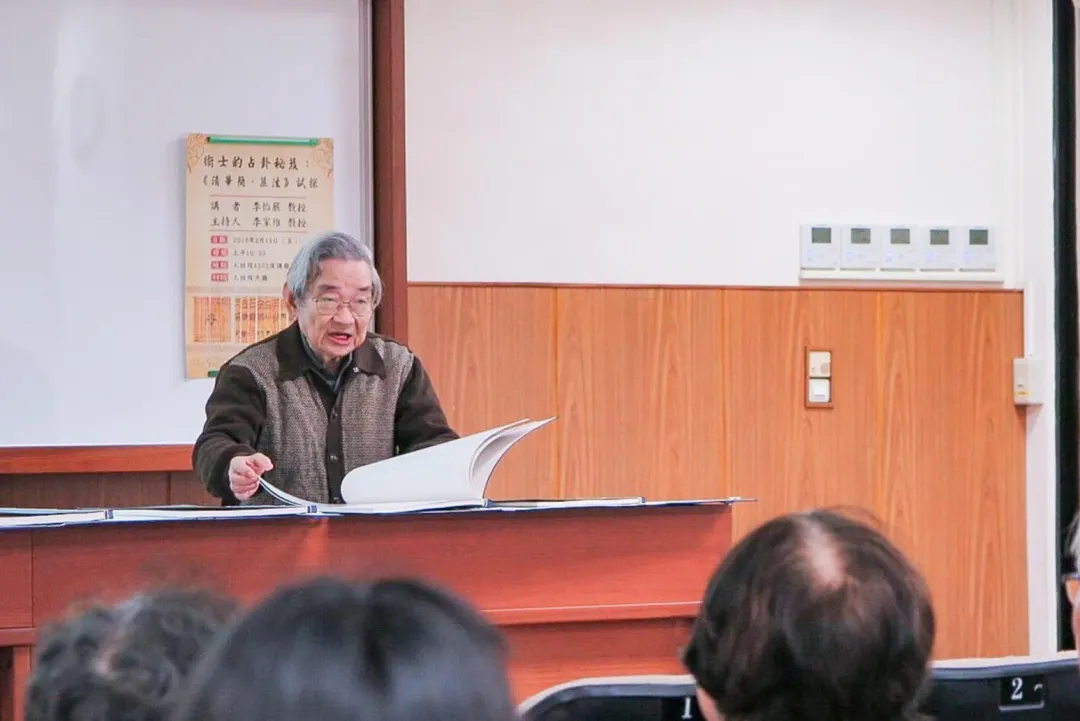 李怡嚴是清大物理系創系元老之一。（圖／國立清華大學National Tsing Hua University 臉書）