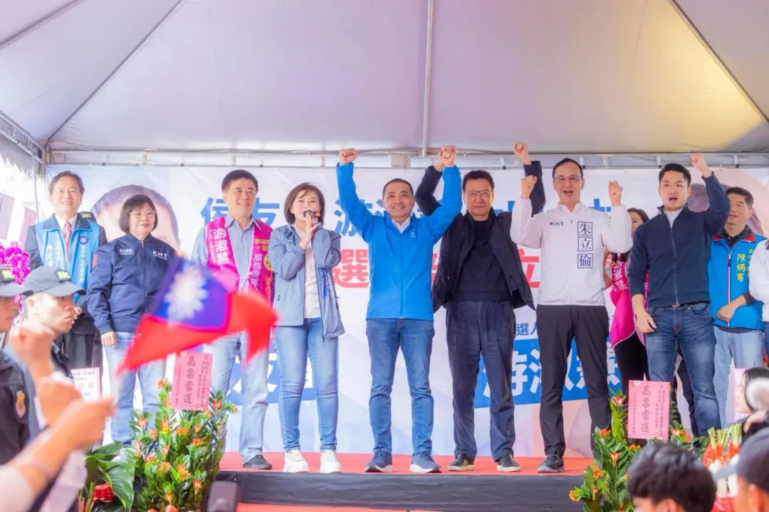 國民黨2024大團結。（圖／翻攝游淑慧臉書）