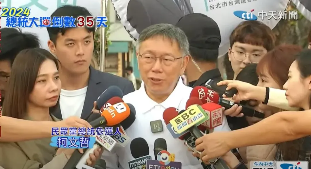 民眾黨昨日公布內參民調指稱柯文哲民調暫居第二,與第一的賴清德差距在誤差範圍內。(資料照/中天新聞)