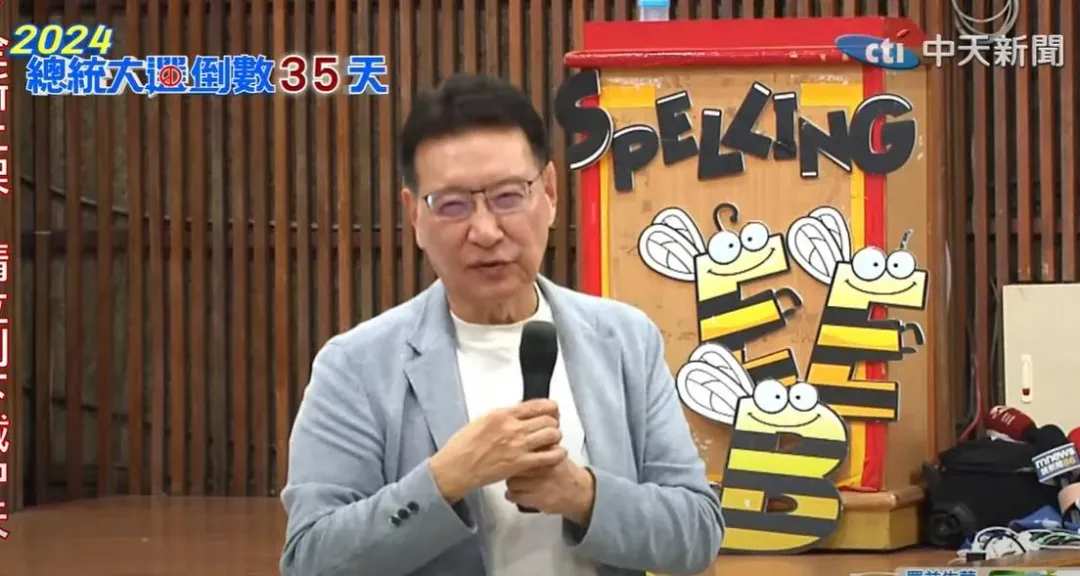 趙少康台中一中座談。（圖/中天新聞）