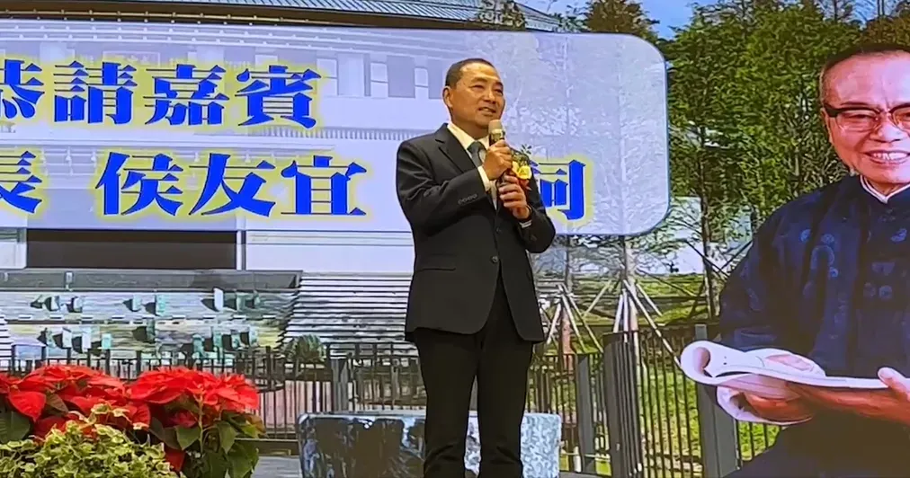 侯友宜致詞表示,「我願意承擔苦難,讓眾人得以解脫」。(圖/中天新聞)
