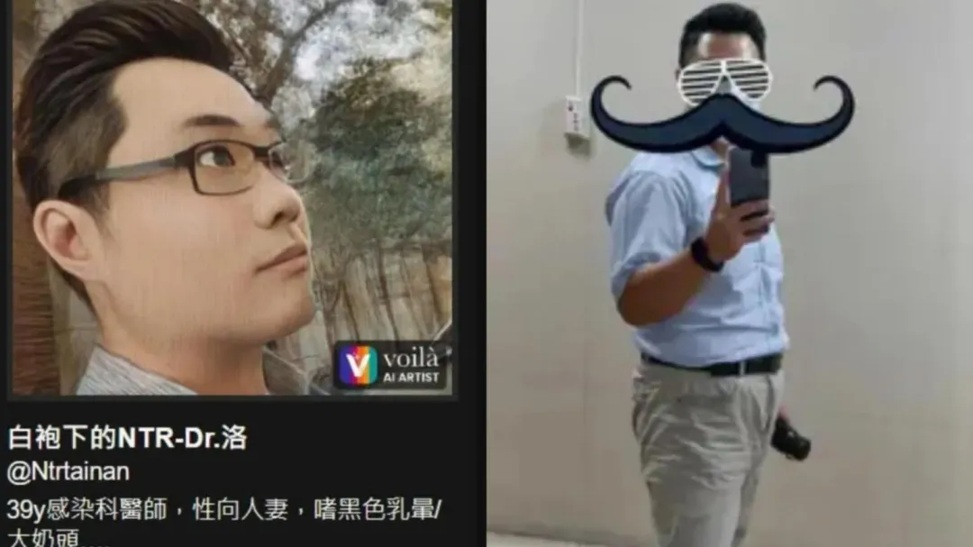 洪姓犯嫌從事醫療器材業務，瞞著老婆偷拍女性患者胸部照意淫。（圖／翻攝自Dcard）