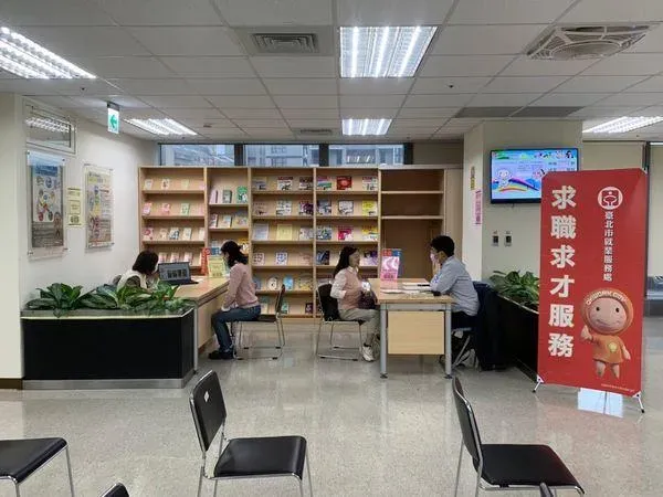 台北就業服務處本週12月11日至15日舉辦現場徵才活動。（圖／台北市政府提供）