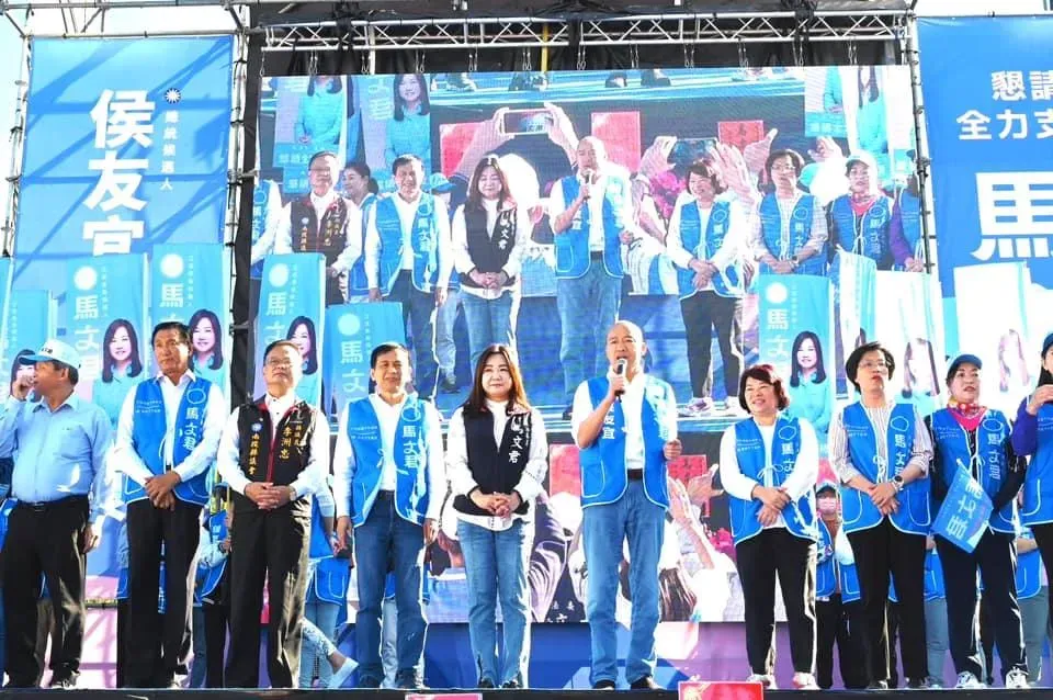 韓國瑜為馬文君站台。（圖/翻攝馬文君臉書）