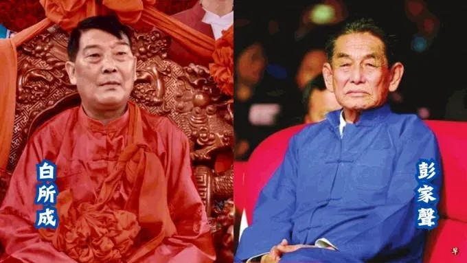 白所成曾追隨「果敢王」彭家聲。（合成圖／翻攝微博）