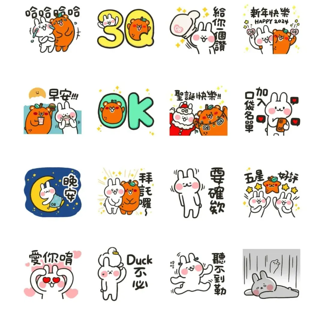OB嚴選×哈囉兔兔一同嗨翻2024貼圖。(圖/取自LINE)
