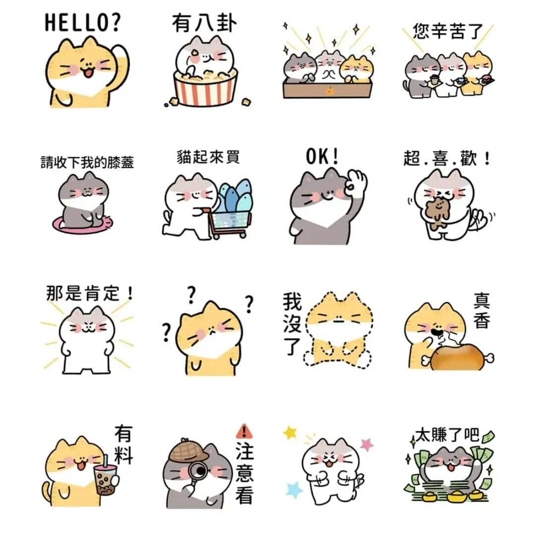 LINE購物品牌名店×Q毛貼圖。(圖/取自LINE)