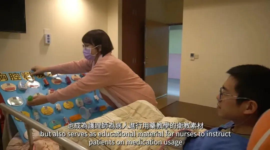 推廣用於院內的在職教育課程,也提供在門診供個管師衛教病患使用。(圖/截至吸氣先鋒創新衛教工具 Pioneer Inhalation Innovative Health Education Tool)