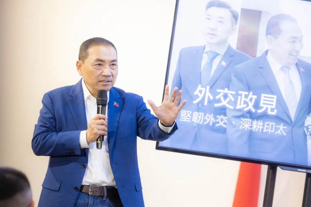 侯友宜多次批評柯文哲、賴清德沒有清楚的兩岸政策。（圖／侯友宜競辦提供）
