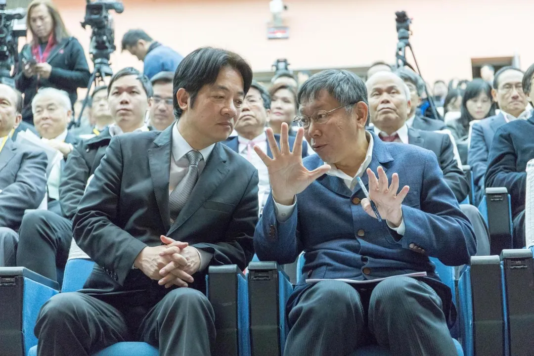 賴清德、柯文哲。(圖/翻攝自柯文哲臉書)
