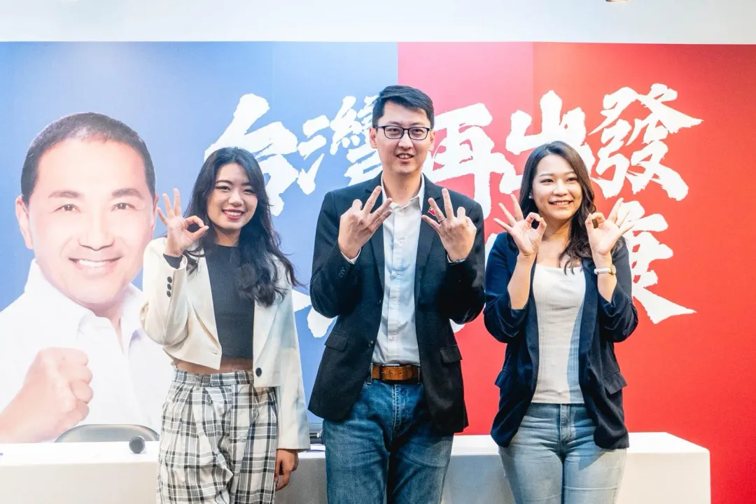 國民黨總統候選人侯友宜競選辦公室今公布最新「侯康配」競選影片。(圖/中天新聞)