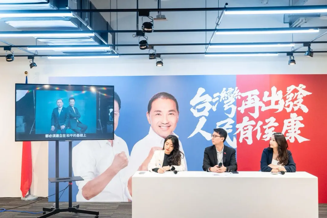 國民黨總統候選人侯友宜競選辦公室今公布最新「侯康配」競選影片。(圖/中天新聞)