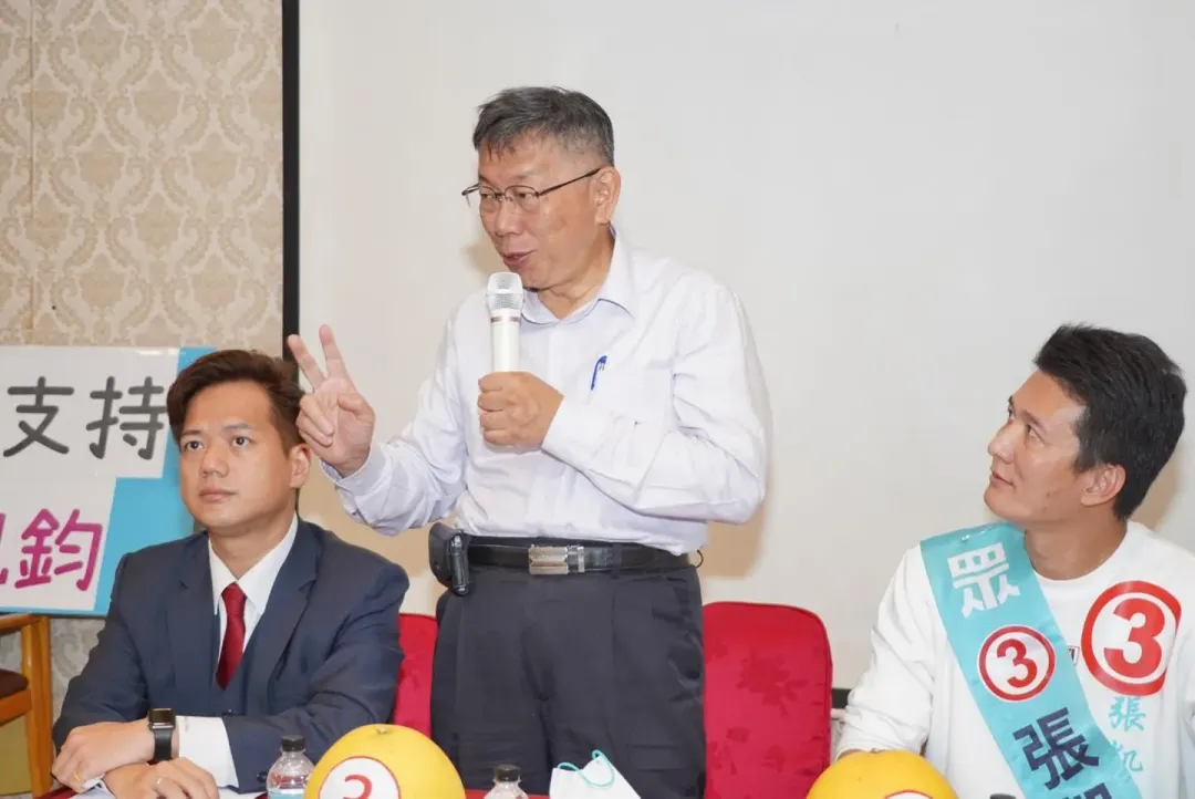 柯文哲自比民眾黨如同耶穌會。(圖取自柯文哲臉書)
