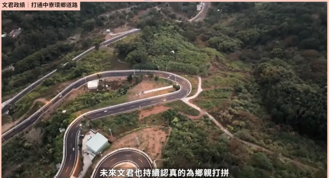 馬文君籲反抹黑挺做事,懇請選民支持繼續為地方拚建設。(圖/馬文君臉書)