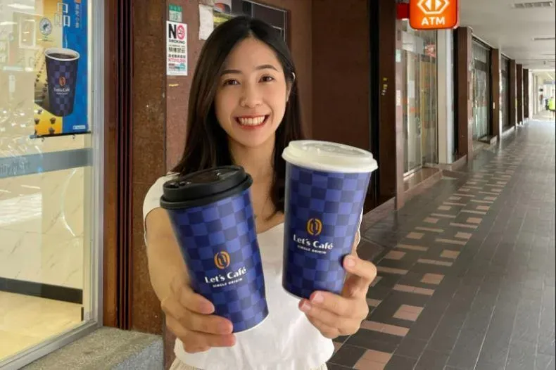 Let’s Café單品美式、私品茶厚濃靜岡抹茶拿鐵買1送1。（圖／全家提供）