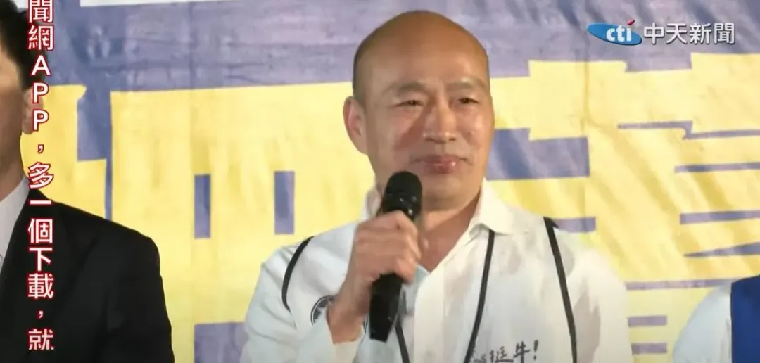 前高雄市長韓國瑜今晚幫立委參選人牛煦庭站台再爆金句。(圖/中天新聞)