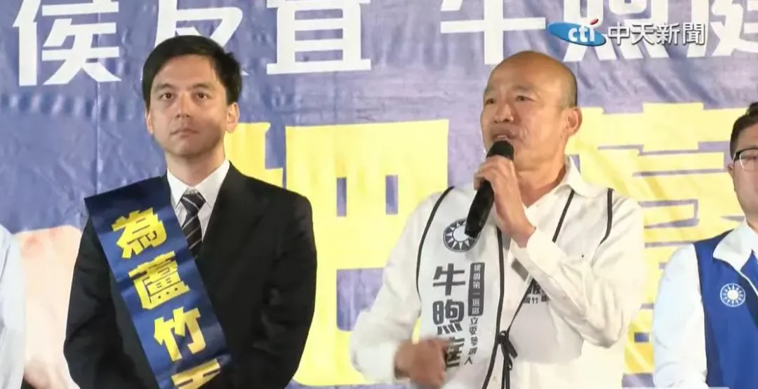 韓國瑜期許牛煦庭進入立院後要是個為民喉舌的好立委。(圖/中天新聞)