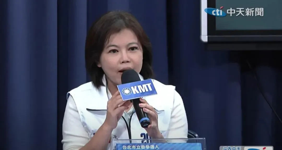 國民黨台北市議員游淑慧質疑綠白合可能私底下早有默契。(資料照/中天新聞)