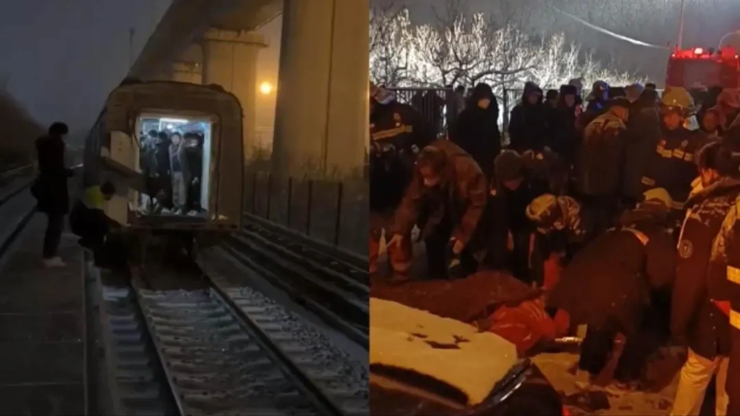 北京地鐵昌平線列車追撞斷裂事故(圖/翻攝微博)