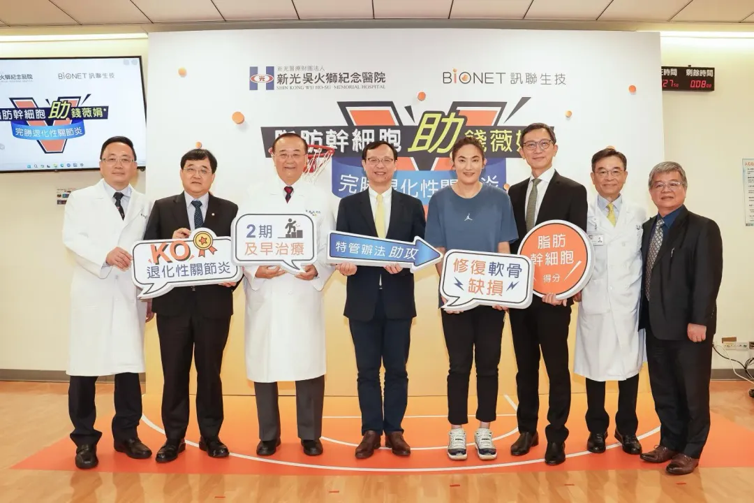縱橫體壇30年的靈魂人物「錢姊」，競技女籃多年，飽受積年累月運動傷害的刺骨疼痛，40歲前雙膝就已開過三次刀，連雙腿彎曲都有困難，嚴重影響日常生活。（圖／新光醫院提供）