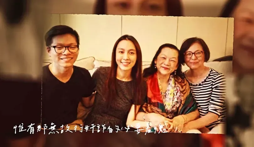 范瑋琪上傳一支3分40秒的追思影片悼念母親。（圖／翻攝自范瑋琪IG）