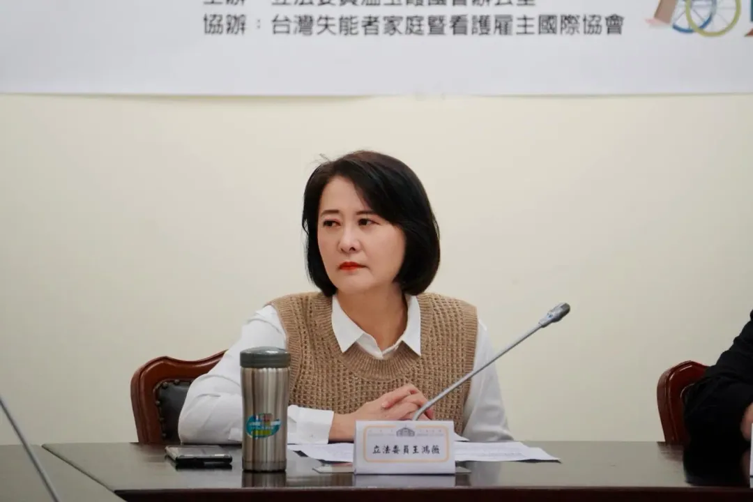 對於遭民進黨指控涉收受綠能公司,王鴻薇今發聲反擊,怒批民進黨儘管放馬過來,她會讓台灣人看看你們有多骯髒汙穢。(圖取自王鴻薇臉書)