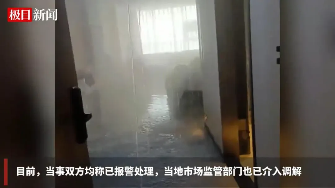 女子投訴一覺醒來客房竟變「水濂洞」(圖/翻攝微博「極目新聞」)