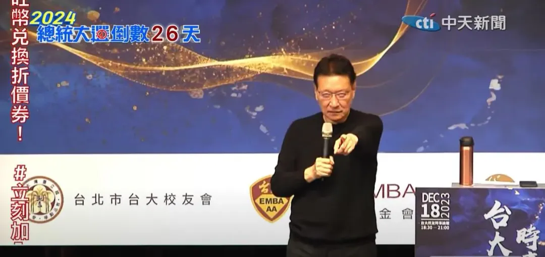 趙少康直言兩岸多交流比愛國者飛彈都有用。（圖／中天新聞）