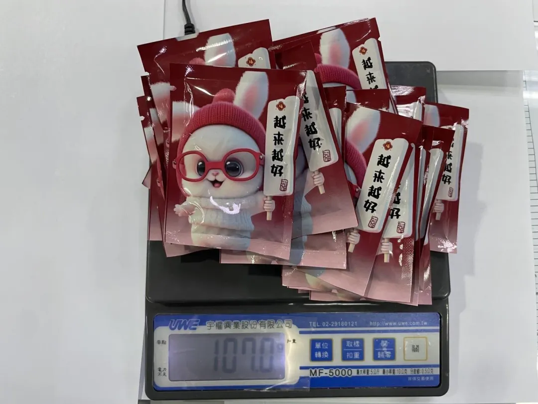 兔年包裝的毒咖啡包。（圖／翻攝畫面）